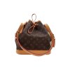 Louis Vuitton Noé Petit Handtaschen Louis Vuitton 16