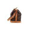 Louis Vuitton Noé Petit Handtaschen Louis Vuitton 18