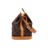 Louis Vuitton Noé Petit Handtaschen Louis Vuitton 20