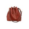 Louis Vuitton Sac Noe Petit Epi Brown Handbags Louis Vuitton 21 Louis Vuitton Sac Noe Petit Epi Brown Handbags Louis Vuitton 21