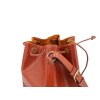 Louis Vuitton Sac Noe Petit Epi Brown Handbags Louis Vuitton 36 Louis Vuitton Sac Noe Petit Epi Brown Handbags Louis Vuitton 36