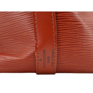 Louis Vuitton Sac Noe Petit Epi Braun Handtaschen Louis Vuitton 32 Louis Vuitton Sac Noe Petit Epi Braun Handtaschen Louis Vuitton 32
