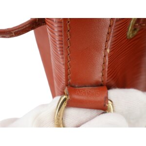 Louis Vuitton Sac Noe Petit Epi Braun Handtaschen Louis Vuitton 35 Louis Vuitton Sac Noe Petit Epi Braun Handtaschen Louis Vuitton 35