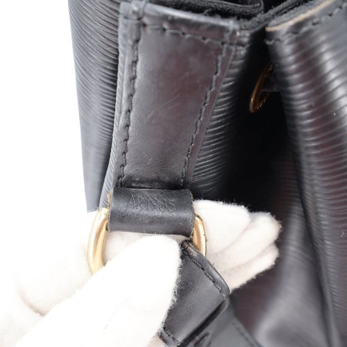 Louis Vuitton Noe Petit Epi Schwarz
