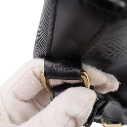 Louis Vuitton Noe Petit Epi Schwarz Handtaschen Loui Vuitton M59012 14 Louis Vuitton Noe Petit Epi Schwarz Handtaschen Loui Vuitton M59012 14