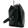 Louis Vuitton Sac Noe Petit Epi Schwarz Handtaschen Loui Vuitton M59012 24 Louis Vuitton Sac Noe Petit Epi Schwarz Handtaschen Loui Vuitton M59012 24