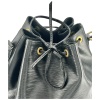 Louis Vuitton Sac Noe Petit Epi Schwarz Handtaschen Loui Vuitton M59012 35 Louis Vuitton Sac Noe Petit Epi Schwarz Handtaschen Loui Vuitton M59012 35