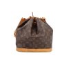 Louis Vuitton Noe Petit mit Trunks Bandeau Handtaschen Louis Vuitton 30 Louis Vuitton Noe Petit mit Trunks Bandeau Handtaschen Louis Vuitton 30