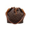 Louis Vuitton Noe Petit Monogram Canvas Handtaschen Louis Vuitton 18
