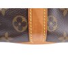 Louis Vuitton Noe Petit Monogram Canvas Handtaschen Louis Vuitton 30 Louis Vuitton Noe Petit Monogram Canvas Handtaschen Louis Vuitton 30