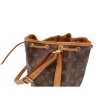 Louis Vuitton Noe Petit Monogram Canvas Handtaschen Louis Vuitton 41 Louis Vuitton Noe Petit Monogram Canvas Handtaschen Louis Vuitton 41