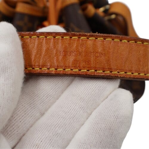 Louis Vuitton Noe Petit Monogram Canvas Handtaschen Louis Vuitton 11 Louis Vuitton Noe Petit Monogram Canvas Handtaschen Louis Vuitton 11