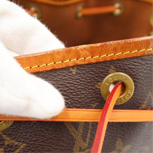 Louis Vuitton Noe Petit Monogram Canvas Handtaschen Louis Vuitton 20 Louis Vuitton Noe Petit Monogram Canvas Handtaschen Louis Vuitton 20