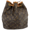 Louis Vuitton Sac Noe Petit Monogram Canvas Handtaschen Louis Vuitton 25 Louis Vuitton Sac Noe Petit Monogram Canvas Handtaschen Louis Vuitton 25