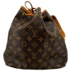 Louis Vuitton Sac Noe Petit Monogram Canvas Handtaschen Louis Vuitton 26 Louis Vuitton Sac Noe Petit Monogram Canvas Handtaschen Louis Vuitton 26