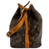 Louis Vuitton Sac Noe Petit Monogram Canvas Handtaschen Louis Vuitton 25 Louis Vuitton Sac Noe Petit Monogram Canvas Handtaschen Louis Vuitton 25