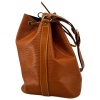Louis Vuitton Sac Noe Petit Epi Cannelle Braun Handtaschen Louis Vuitton 18 Louis Vuitton Sac Noe Petit Epi Cannelle Braun Handtaschen Louis Vuitton 18