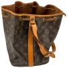 Louis Vuitton Sac Noe Petit Monogram Canvas Handtaschen Louis Vuitton 47 Louis Vuitton Sac Noe Petit Monogram Canvas Handtaschen Louis Vuitton 47