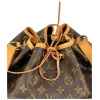 Louis Vuitton Sac Noe Petit Monogram Canvas Handtaschen Louis Vuitton 75 Louis Vuitton Sac Noe Petit Monogram Canvas Handtaschen Louis Vuitton 75