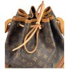 Louis Vuitton Sac Noe Petit Monogram Canvas Handbags Louis Vuitton 37