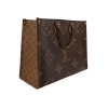 Louis Vuitton Onthego GM Monogram Reverse Canvas Handtaschen Louis Vuitton 26
