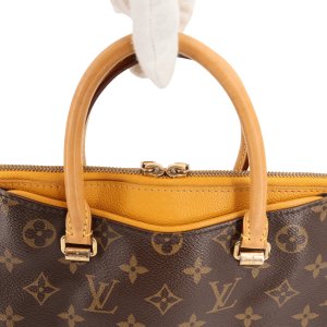 Louis Vuitton Pallas BB Monogram Canvas