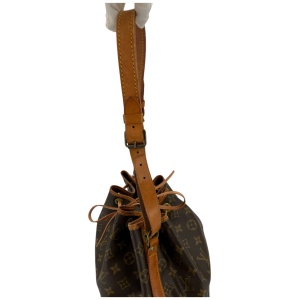 Louis Vuitton Sac Noe Petit Monogram Canvas