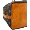 Louis Vuitton Sac Noe Petit Monogram Canvas Handbags Louis Vuitton 37