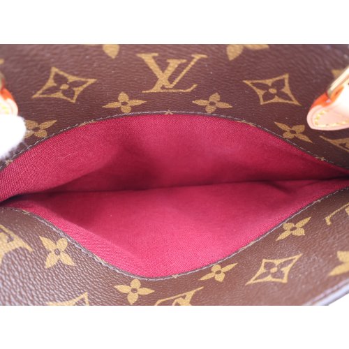 Louis Vuitton Petit Palais Monogram Canvas