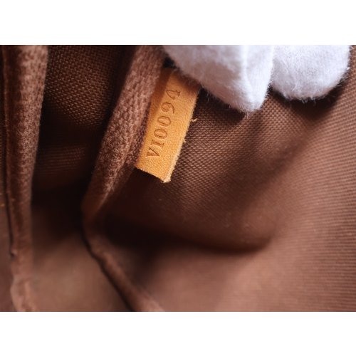 Louis Vuitton Pochette Accessoires Murakami Panda