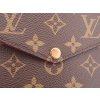 Louis Vuitton Felicie Pochette Monogram Canvas Handtaschen Louis Vuitton 28 Louis Vuitton Felicie Pochette Monogram Canvas Handtaschen Louis Vuitton 28
