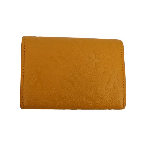 Louis Vuitton Rosalie Coin Empreinte Gelb Geldbörsen Louis Vuitton 6 Louis Vuitton Rosalie Coin Empreinte Gelb Geldbörsen Louis Vuitton 6