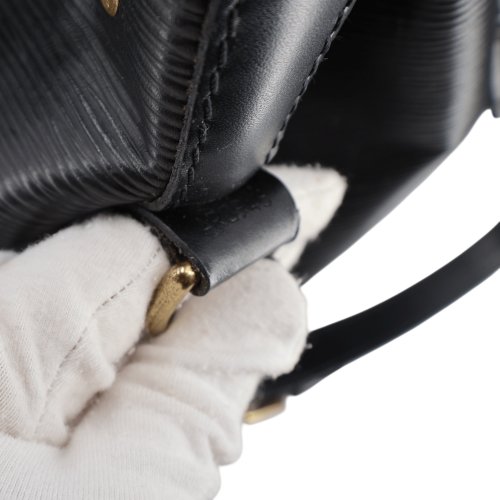 Louis Vuitton Sac Noe Grand Epi Black
