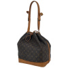 Louis Vuitton Sac Noe Grand Monogram Canvas Handbags Louis Vuitton 15 Louis Vuitton Sac Noe Grand Monogram Canvas Handbags Louis Vuitton 15