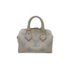 Louis Vuitton Speedy 20 Milky Way Handtaschen Louis Vuitton 25 Louis Vuitton Speedy 20 Milky Way Handtaschen Louis Vuitton 25