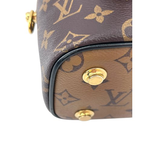 Louis Vuitton Vanity PM