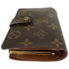 Louis Vuitton Viennois Monogram Canvas Geldbörse Geldbörsen Louis Vuitton 25 Louis Vuitton Viennois Monogram Canvas Geldbörse Geldbörsen Louis Vuitton 25