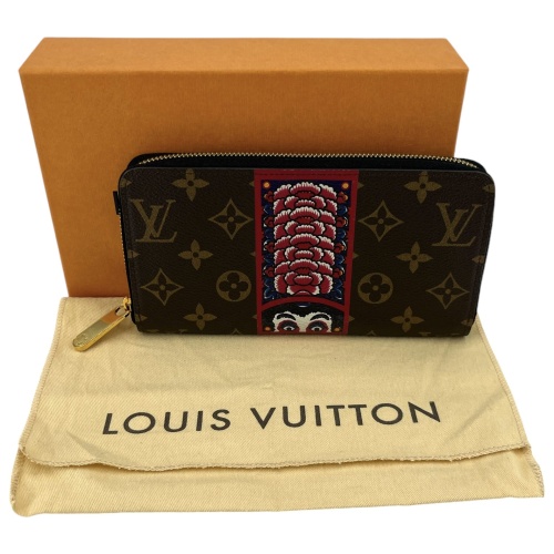 Louis Vuitton Zippy Kabuki Geldbörse