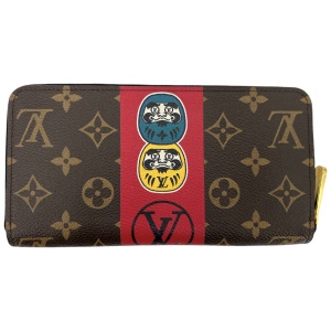 Louis Vuitton Zippy Kabuki Geldbörse