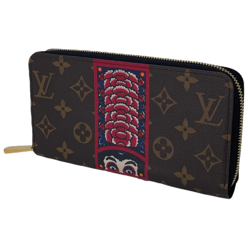 Louis Vuitton Zippy Kabuki Wallet