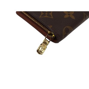 Louis Vuitton Zippy Murakami Panda Wallet