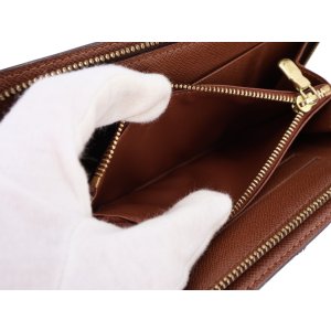 Louis Vuitton Zippy Murakami Panda Wallet