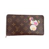 Louis Vuitton Zippy Murakami Panda Wallet Wallets Louis Vuitton 13