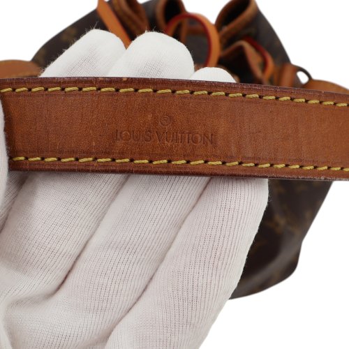 Louis Vuitton Sac Noe Petit Monogram Canvas