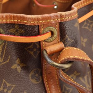 Louis Vuitton Sac Noe Petit Monogram Canvas