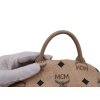MCM Stark Rugzak Small Handtassen MCM 19 MCM Stark Rugzak Small Handtassen MCM 19