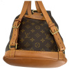 Louis Vuitton Montsouris MM Monogram Canvas Handtaschen Black Week 44
