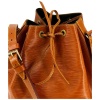 Louis Vuitton Sac Noe Petit Epi Cannelle Braun Handtaschen Louis Vuitton 28 Louis Vuitton Sac Noe Petit Epi Cannelle Braun Handtaschen Louis Vuitton 28