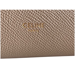 Céline Belt Bag Nano Light Taupe