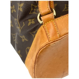 Louis Vuitton Montsouris GM Monogram Canvas